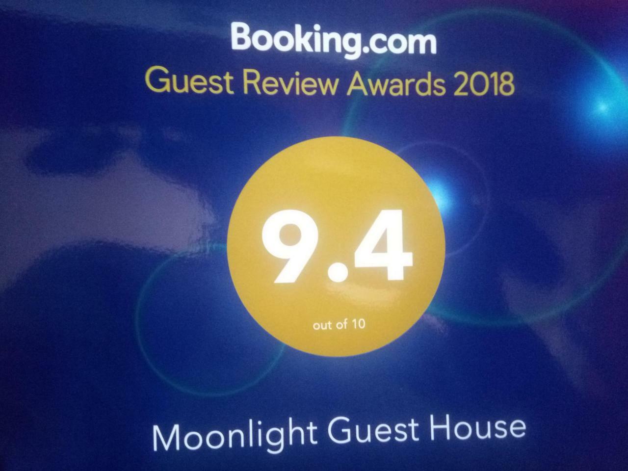 Moonlight Guest House บักตะปูร์ ภายนอก รูปภาพ